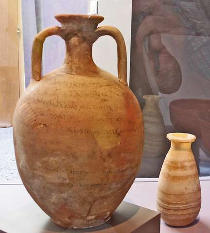 Pot à provision, avec mention du contenu. Trouvé à Pompéi.