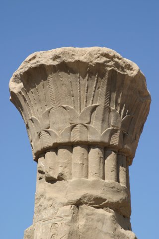 Edfou. Le mammissi. Photo L. Kuntz